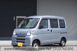 daihatsu hijet-van 2017 -DAIHATSU--Hijet Van EBD-S331V--S331V-0167851---DAIHATSU--Hijet Van EBD-S331V--S331V-0167851-