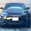 land-rover range-rover-evoque 2020 GOO_JP_965025011009620022001 image 15