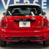 mini mini-others 2019 quick_quick_XR20M_WMWXR52070TM83741 image 17