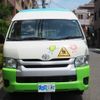 toyota hiace-van 2014 -TOYOTA--Hiace Van CBF-TRH226K--TRH226-0013356---TOYOTA--Hiace Van CBF-TRH226K--TRH226-0013356- image 28