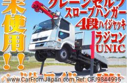 mitsubishi-fuso fighter 2024 -MITSUBISHI--Fuso Fighter 2KG-FK62FZ--FK62FZ-616027---MITSUBISHI--Fuso Fighter 2KG-FK62FZ--FK62FZ-616027-