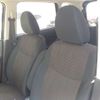 nissan dayz 2014 -NISSAN 【野田 580】--DAYZ DBA-B21W--B21W-0194168---NISSAN 【野田 580】--DAYZ DBA-B21W--B21W-0194168- image 33