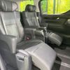 toyota vellfire 2019 -TOYOTA--Vellfire DBA-AGH30W--AGH30-0227387---TOYOTA--Vellfire DBA-AGH30W--AGH30-0227387- image 9
