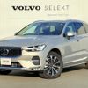 volvo xc60 2024 CFJ1602664 image 1