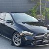 mercedes-benz b-class 2021 -MERCEDES-BENZ--Benz B Class 3DA-247012--W1K2470122J239716---MERCEDES-BENZ--Benz B Class 3DA-247012--W1K2470122J239716- image 1