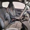 bmw 2-series 2023 CFJ1383287 image 14