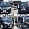 nissan serena 2010 504928-923260 image 8