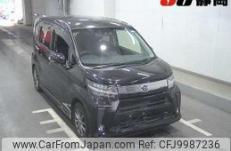 daihatsu move 2018 -DAIHATSU--Move LA150S--LA150S-0149376---DAIHATSU--Move LA150S--LA150S-0149376-