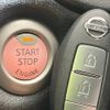 nissan note 2013 -NISSAN--Note DBA-E12--E12-108314---NISSAN--Note DBA-E12--E12-108314- image 4