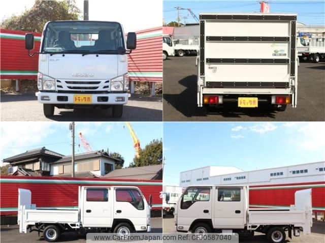 isuzu elf-truck 2016 quick_quick_TRG-NHR85A_NHR85-7019492 image 2