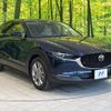 mazda cx-3 2020 -MAZDA--CX-30 5BA-DMEP--DMEP-109861---MAZDA--CX-30 5BA-DMEP--DMEP-109861- image 16