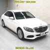 mercedes-benz c-class 2015 -MERCEDES-BENZ--Benz C Class 205042C-WDD2050422R055289---MERCEDES-BENZ--Benz C Class 205042C-WDD2050422R055289- image 1