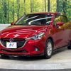 mazda demio 2014 -MAZDA--Demio DBA-DJ3FS--DJ3FS-105999---MAZDA--Demio DBA-DJ3FS--DJ3FS-105999- image 16