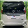 nissan serena 2016 -NISSAN--Serena DAA-GFC27--GFC27-014975---NISSAN--Serena DAA-GFC27--GFC27-014975- image 17