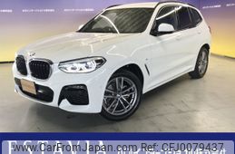 bmw x3 2020 -BMW--BMW X3 3DA-UZ20--WBAUZ36050N060579---BMW--BMW X3 3DA-UZ20--WBAUZ36050N060579-