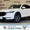 mazda cx-5 2018 -MAZDA--CX-5 3DA-KF2P--KF2P-201509---MAZDA--CX-5 3DA-KF2P--KF2P-201509- image 1