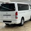 toyota hiace-van 2020 -TOYOTA--Hiace Van QDF-GDH201V--GDH201-1036895---TOYOTA--Hiace Van QDF-GDH201V--GDH201-1036895- image 16