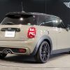 mini mini-others 2020 -BMW--BMW Mini LDA-XN20M--WMWXN920702H66037---BMW--BMW Mini LDA-XN20M--WMWXN920702H66037- image 7