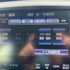 toyota crown 2015 -TOYOTA 【名変中 】--Crown AWS210--6084534---TOYOTA 【名変中 】--Crown AWS210--6084534- image 10