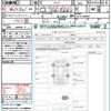 nissan note 2019 CFJ1788811 image 21