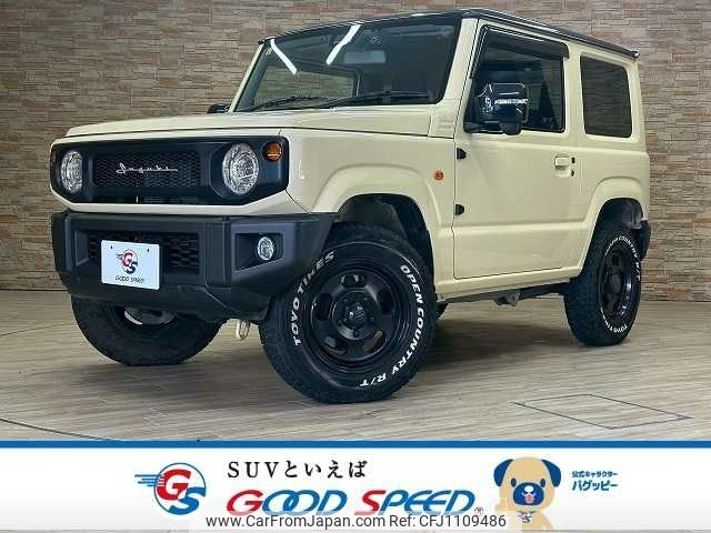 suzuki jimny 2020 -SUZUKI--Jimny 3BA-JB64W--JB64W-164906---SUZUKI--Jimny 3BA-JB64W--JB64W-164906- image 1