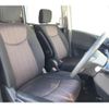 nissan serena 2016 quick_quick_DAA-HFC26_HFC26-309666 image 17