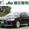 mitsubishi galant-fortis 2012 CFJ1667420 image 1