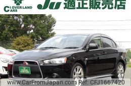 mitsubishi galant-fortis 2012 CFJ1667420