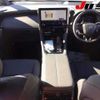 toyota alphard 2023 -TOYOTA 【名変中 】--Alphard AAHH40W--0007678---TOYOTA 【名変中 】--Alphard AAHH40W--0007678- image 12