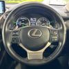 lexus nx 2018 -LEXUS--Lexus NX DAA-AYZ10--AYZ10-1022178---LEXUS--Lexus NX DAA-AYZ10--AYZ10-1022178- image 11