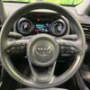 toyota yaris-cross 2024 CFJ1687859 image 10