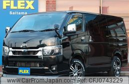 toyota hiace-van 2023 -TOYOTA--Hiace Van 3BF-TRH200V--TRH200-0379101---TOYOTA--Hiace Van 3BF-TRH200V--TRH200-0379101-