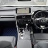 lexus rx 2021 CFJ1552268 image 20