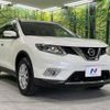 nissan x-trail 2014 CFJ8226270 image 17