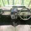 daihatsu tanto 2023 -DAIHATSU--Tanto 5BA-LA660S--LA660S-0091452---DAIHATSU--Tanto 5BA-LA660S--LA660S-0091452- image 2
