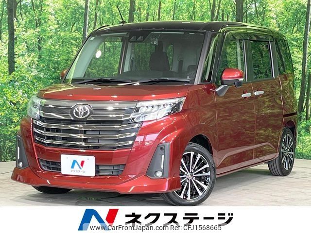 toyota roomy 2020 CFJ1568665 image 1