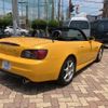 honda s2000 2001 GOO_JP_700070900030250301007 image 49
