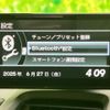 honda s660 2021 CFJ1623461 image 10