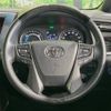 toyota alphard 2020 -TOYOTA--Alphard 6AA-AYH30W--AYH30-0119757---TOYOTA--Alphard 6AA-AYH30W--AYH30-0119757- image 13