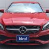 mercedes-benz cla-class 2016 -MERCEDES-BENZ--Benz CLA DBA-117942--WDD1179422N403643---MERCEDES-BENZ--Benz CLA DBA-117942--WDD1179422N403643- image 9