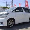 toyota vellfire 2010 quick_quick_DBA-GGH20W_GGH20-8035658 image 11