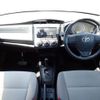 toyota corolla-axio 2016 CFJ1652230 image 9