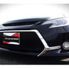 toyota mark-x 2014 GOO_JP_700060229130250513001 image 24