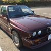bmw m3 1989 AUTOSERVER_15_5160_2080 image 10