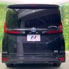 toyota noah 2022 CFJ1747144 image 16