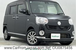 daihatsu move-canbus 2016 -DAIHATSU--Move Canbus DBA-LA810S--LA810S-0003588---DAIHATSU--Move Canbus DBA-LA810S--LA810S-0003588-