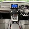 toyota rav4 2019 -TOYOTA--RAV4 6BA-MXAA54--MXAA54-5002278---TOYOTA--RAV4 6BA-MXAA54--MXAA54-5002278- image 2