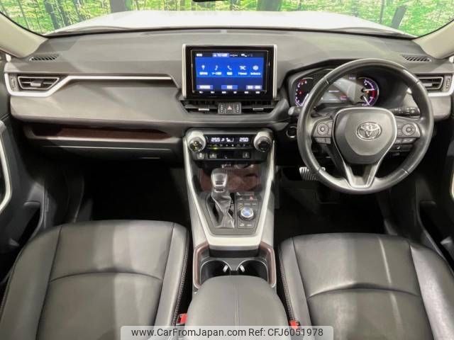 toyota rav4 2019 -TOYOTA--RAV4 6BA-MXAA54--MXAA54-5002278---TOYOTA--RAV4 6BA-MXAA54--MXAA54-5002278- image 2