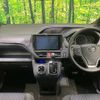 toyota voxy 2015 -TOYOTA--Voxy DBA-ZRR80W--ZRR80-0186712---TOYOTA--Voxy DBA-ZRR80W--ZRR80-0186712- image 2