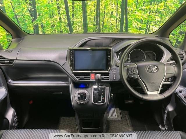 toyota voxy 2015 -TOYOTA--Voxy DBA-ZRR80W--ZRR80-0186712---TOYOTA--Voxy DBA-ZRR80W--ZRR80-0186712- image 2